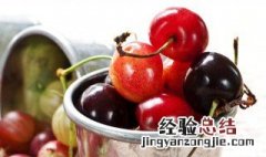 车厘子可以和橘子一起吃吗 橘子可以跟车厘子一起吃吗