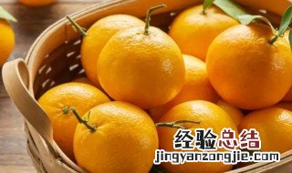 椪柑的营养成分 椪柑的营养价值