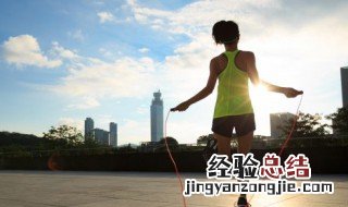教小孩跳绳方法图片 教小孩跳绳方法