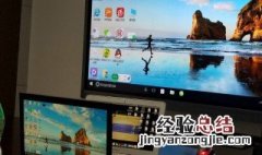 转声道助手是干嘛用的 转声道助手有什么用