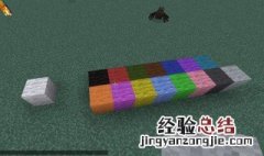 我的世界绿色染料怎么做 我的世界绿色染料怎么做?