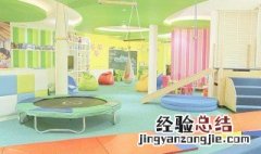 场所包括场地和什么 场所包括哪些