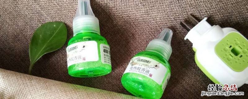 蚊香液和空调能一起开吗 开着空调可以开蚊香液吗