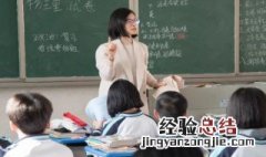 墨脱降水丰富的原因 墨脱降水的水汽来源于