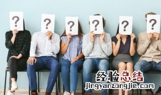 靠墙站的正确姿势与时间 每天靠墙站10分钟有什么好处