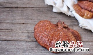 灵芝孢子粉保质期多长时间