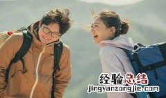 余欢水父亲结局 余欢水爸爸结局