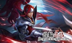 韩信几级打龙 韩信什么时候开龙