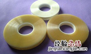 撕胶带的小技巧 巧撕胶带的方法