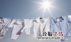 衣服如何防霉 衣服如何防霉除霉