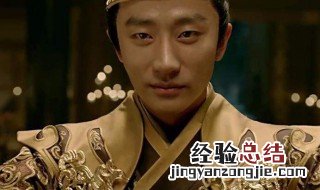 牧云皇室血脉与魅族什么关系 牧云皇族是什么朝代