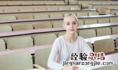 警察英语怎么念 警察英语的读音