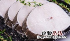 雪鱼炖豆腐怎么做 雪鱼炖豆腐的烹饪方法