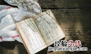 鸠摩罗什怎么读 鸠摩罗什的简介
