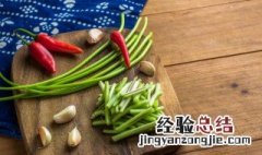 做泡椒怎么做好吃 怎么做做泡椒