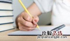 校园的四季作文 有关于校园的四季作文范文