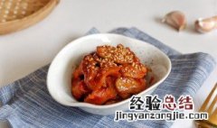 凉拌素鸡翅如何做 凉拌素鸡翅的做法介绍