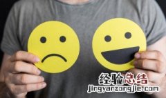 致自己生日励志的句子 盘点致自己的励志句子