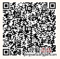 桂林市第十六届中小学信息技术活动安排