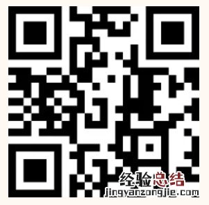 桂林市第十六届中小学信息技术活动直播入口