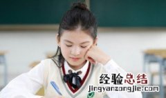 概括承受是什么意思 概括承受