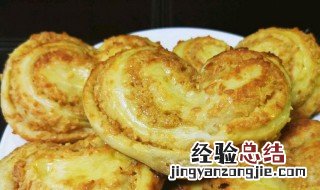 椰蓉面包卷的做法 爱和自由 椰蓉面包卷的做法