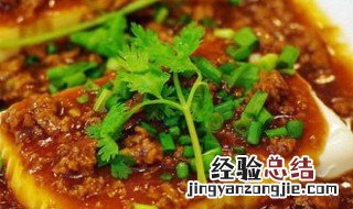 清蒸肉泥夹心豆腐怎么做 豆腐蒸肉泥的做法大全