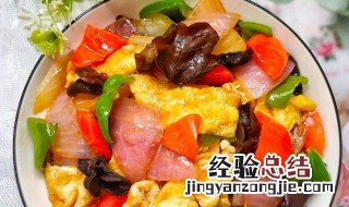 蛋清炒洋葱 碎炒洋葱蛋怎么做