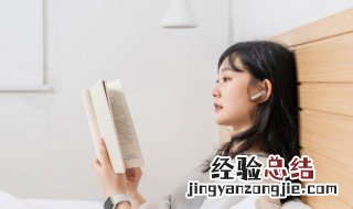 上问侍臣文言文翻译注释 上问侍臣文言文翻译