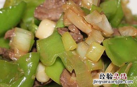 葱爆猪心的功效及做法 葱爆猪心的功效及做法大全