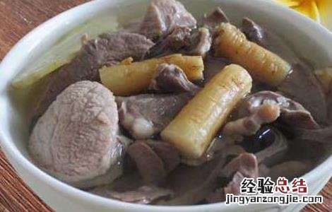 猪心汤的家常做法大全 猪心汤的家常做法大全图解