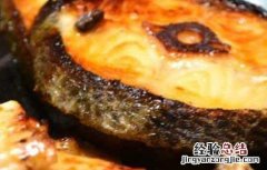 烤鳕鱼的功效与作用 酱烤鳕鱼的功效及做法