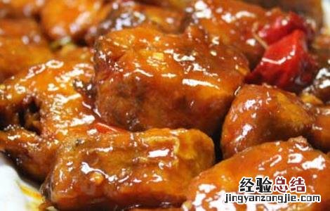 红烧鳕鱼的功效及做法窍门 红烧鳕鱼的功效及做法