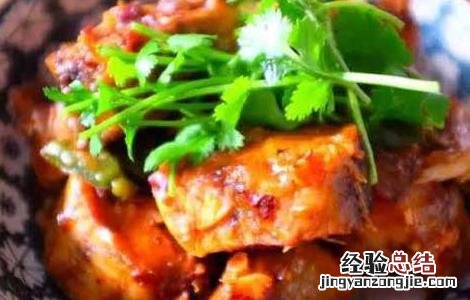 红烧鳕鱼的功效及做法窍门 红烧鳕鱼的功效及做法