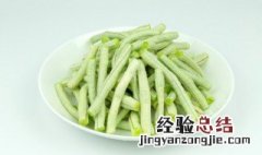 南瓜土豆豆角炖肉的做法 肉末豆角炖南瓜怎么做