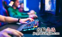 少年名将怎么卡一个武将 少年名将卡将一直到多少级