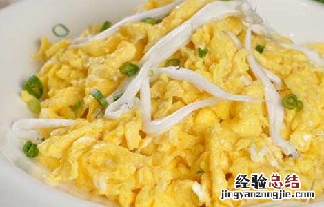 银鱼炒蛋的功效及做法窍门 银鱼炒蛋的功效及做法