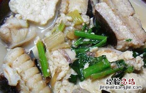 鳐鱼的家常做法大全 鳐鱼的家常做法大全图片