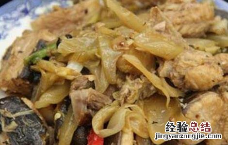 鳐鱼的家常做法大全 鳐鱼的家常做法大全图片