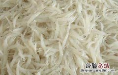 银鱼的家常做法大全图片爆炒 银鱼的家常做法大全