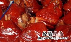 卤肉怎么上色又红又亮 卤菜怎么上色又红又亮