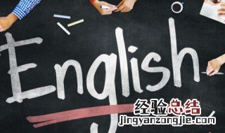 suzy怎么读? suzy怎么读