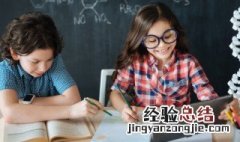 蕴怎么读拼音 蕴怎么读拼音是什么