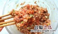 怎样制作肉馅 如何制作香嫩油润的肉馅