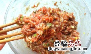 怎样制作肉馅 如何制作香嫩油润的肉馅