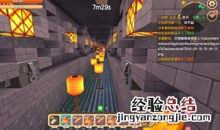 迷你世界黑科技电脑版如何制作 看完你就知道了