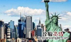 美国留学生好找工作吗 什么专业容易找工作