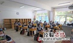 曾巩文言文翻译 曾巩译文和原文