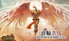 无限乱斗天使出装 快来看看