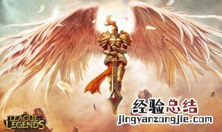 无限乱斗天使出装 快来看看